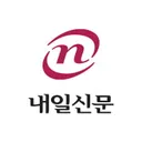 '반려견에 비비탄 난사' 내달 3일 첫 재판