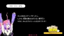 버튜버) 비비 리듬감 좋아
