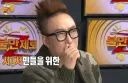 박명수 레전드 2행시 "서울"