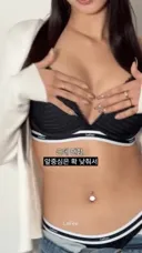 느낌 좋은 H컵 브라 광고.gif