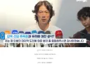 홍명보) 자기인생 마지막 도전=월드컵 이용