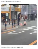 얼마나 잘못했는지 감도 안잡힘