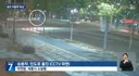 음주 차량에 여고생 중상..응급실 6곳 거부.jpg