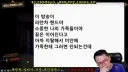 림버스) 인방) 진짜 찐텐으로 눈물 난거같네