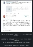 일본 업계에서 신인작가의 처녀작이 대박터지면 일어나는 현실