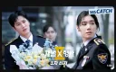 드라마) 재벌형사 시즌2 나오는데