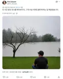 희한한 착시 사진