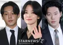유아인도 떠났다..송혜교·류준열까지, UAA 간판 배우들 '줄이탈' [FOCUS]