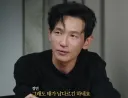 술 끊은 황정민