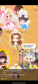 늙크크를 위해 설명하는 밤티 뜻