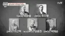 직계 조상이 을사오적이었어도 후손이 쉴드받을수 있는 유일한 사례