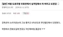 회피형 인간 레전드 ㅋㅋㅋㅋㅋㅋㅋㅋㅋㅋㅋㅋㅋㅋ