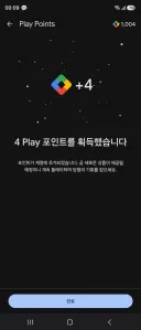 요즘 금요일마다 시작마다 기분이 나쁨