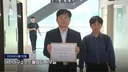 교장 급상경