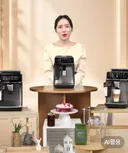 최근 정말 많이 늘어난 AI 쇼호스트..