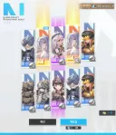 니케/비틱)????????