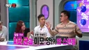 연예인 열애설 레전드 ㅋㅋㅋㅋㅋㅋㅋㅋㅋㅋㅋㅋ
