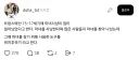 옛날 프랑스에선 마녀사냥이 많았다고 한다