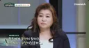 정형돈이 방송 불안장애 온 이유 . JPG