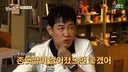 " 우리나라 문화중 존댓말이 사라졌으면 한다는 사람 "