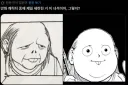 헌터x헌터]작중 가장 이뻐진 캐릭터