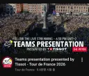 진심으로 걱정되는 프랑스 체육 대회