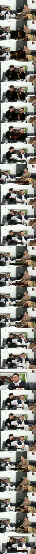 영화 해바라기 "고맙다" 대사 비하인드