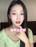 인스타 라방으로 프리스틴 해체 이유 알려 준 멤버 은우