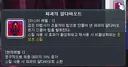 갓 제네해방한 뉴비분들 필독!!