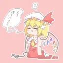 와 몸매