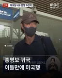 허세 과한 자신감 보이는건 결국 거짓