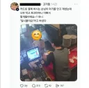 들고 계신 아기 얼마에요?