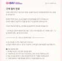 버튜버] 이번 주년 친필 싸인 당첨되었다!