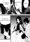 흔한 집착