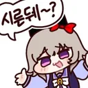 축구) 띵보가 감독 안하고 행정이나 인플만 했으면 이 지경 안됐을듯