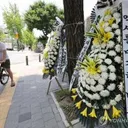 ..배재고 6개월 출전정지는 솜방망이 징계다