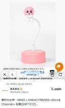 불법개조 도로롱