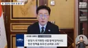 이재명 정부 성패는 청년들의 마음 얼마나 얻는냐에 달려 jpg
