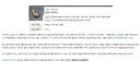 원신)서브탐측이 원성을 사고 있지만 사실 그보다 더한건