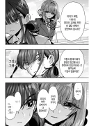100여친)하렘은 문란한 관계에요!
