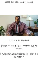 백룸 영화가 존나게 무서운 진짜 이유