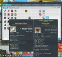 크크크 떴냐