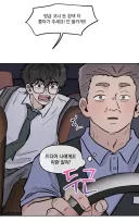 택시기사분들의 워너비 업적 중 하나.jpg