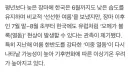 한반도 40도 넘는 역대급 더위 온다