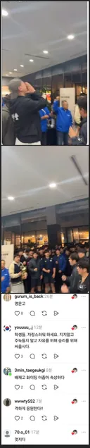 오늘 배재고 졸업생들 모여서 교가 부름