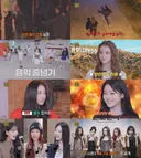 미야오, 자체 콘텐츠 '캐치미야오' 시즌3 귀환