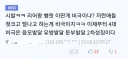 의외로 셰익스피어의 4대 비극인 것