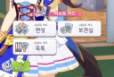말딸) 서폿 돌파 어디서 해야됨?