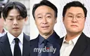 유아인·이성민·윤경호, 장재현 감독 '뱀피르' 출연