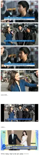 카운터 맞은 여자 아나운서